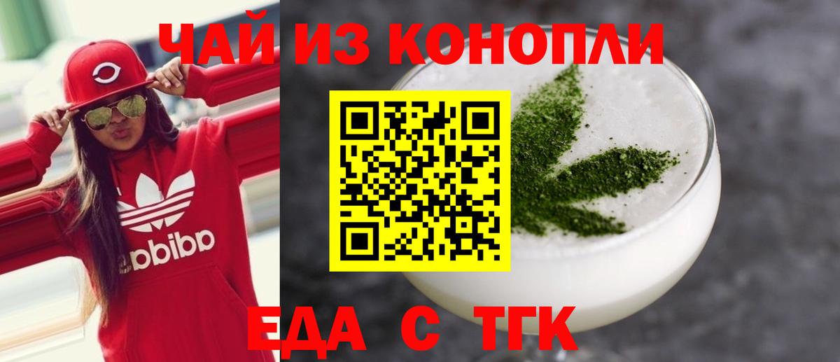 MDMA Подольск