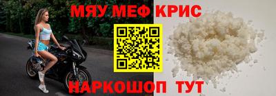 твердый Старая Купавна