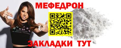 МДМА Среднеуральск