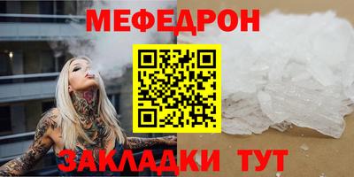 ГАЛЛЮЦИНОГЕННЫЕ ГРИБЫ Ставрополь