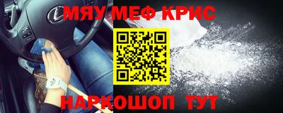 МДМА Среднеуральск