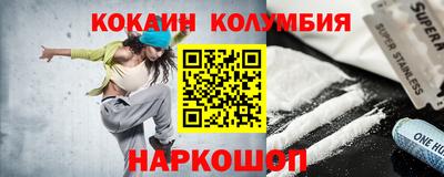 МДМА Среднеуральск