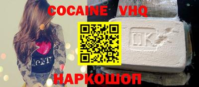 МДМА Среднеуральск