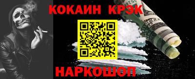 герыч Татарск