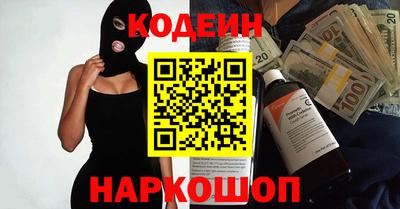 твердый Старая Купавна