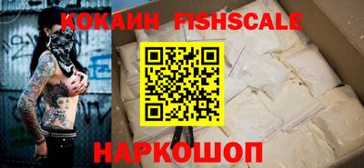 твердый Старая Купавна