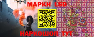 МДМА Среднеуральск