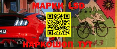 МДМА Среднеуральск