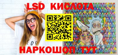 МДМА Среднеуральск