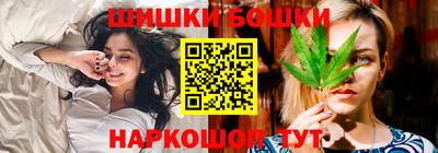 ГАЛЛЮЦИНОГЕННЫЕ ГРИБЫ Ставрополь