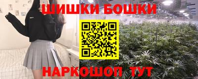 ГАЛЛЮЦИНОГЕННЫЕ ГРИБЫ Ставрополь