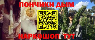 кокаин перу Тверь