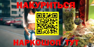 твердый Старая Купавна