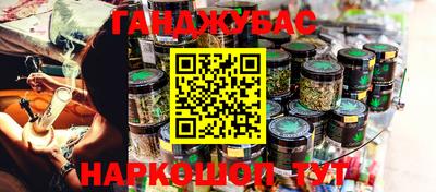 твердый Старая Купавна
