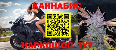ГАЛЛЮЦИНОГЕННЫЕ ГРИБЫ Ставрополь