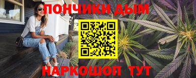 МДМА Среднеуральск