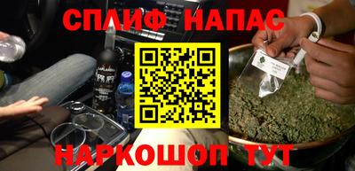 МДМА Среднеуральск