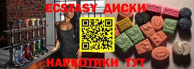 твердый Старая Купавна