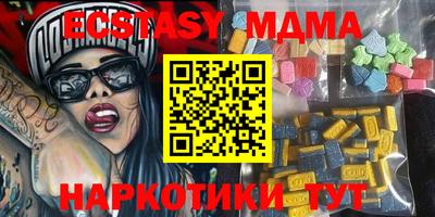 кокаин перу Тверь
