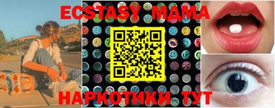 твердый Старая Купавна