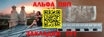 твердый Старая Купавна