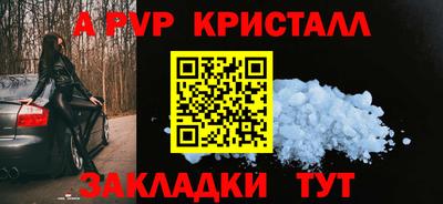 МДМА Среднеуральск