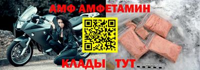 МДМА Среднеуральск