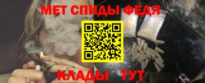 кокаин перу Тара