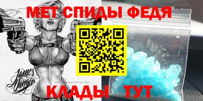 МДМА Среднеуральск