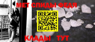 твердый Старая Купавна
