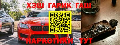кокаин перу Тара