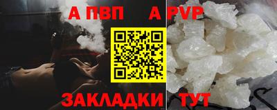 МДМА Среднеуральск