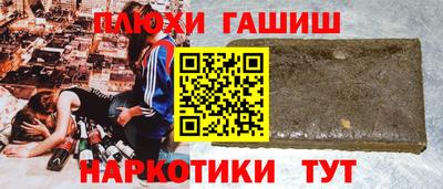 МДМА Среднеуральск