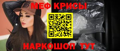 твердый Старая Купавна